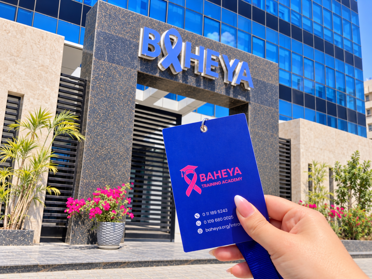 مستشفى بهية تستضيف طلاب العلوم الصحية التطبيقية بجامعة شرق بورسعيد الأهلية في تجربة تدريبية وإنسانية متميزة