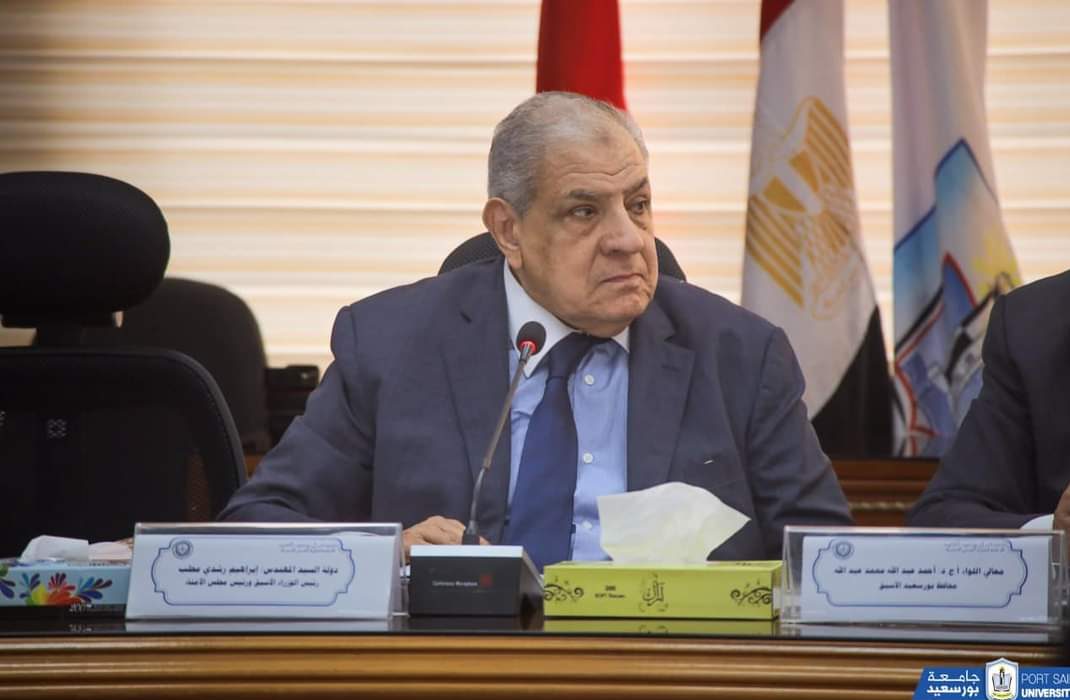 FB_IMG_1716060391121