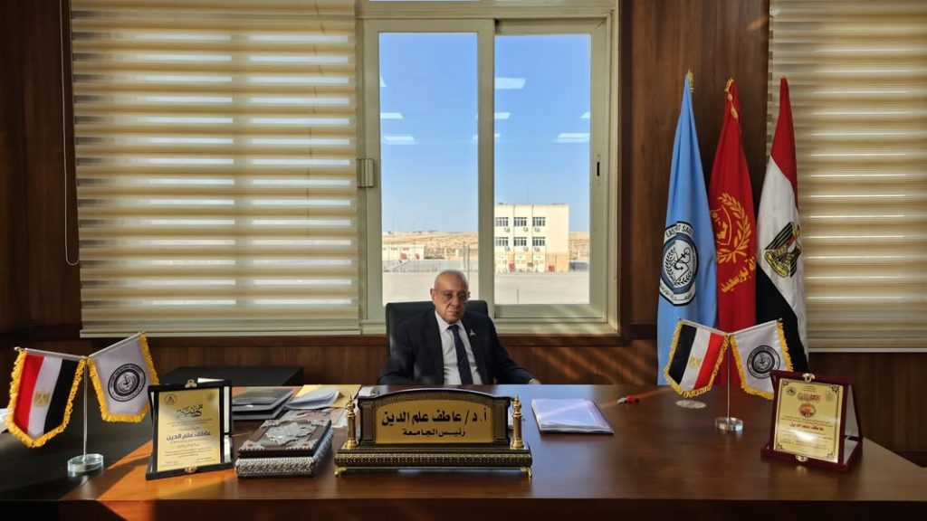 تهنئة جامعة شرق بورسعيد الأهلية بمناسبة العام الميلادي الجديد 2026